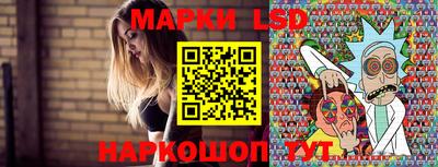 кокаин перу Кумертау