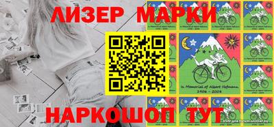 кокаин перу Кулебаки