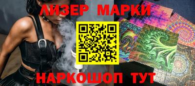 кокаин перу Кулебаки