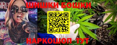 кокаин перу Кулебаки
