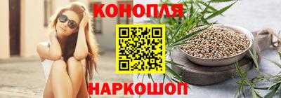 кокаин перу Кулебаки