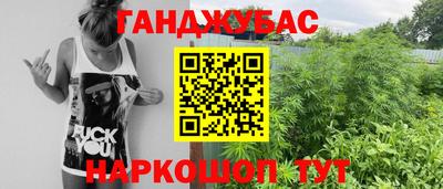 кокаин перу Кулебаки