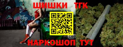 кокаин перу Кумертау