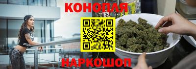 кокаин перу Кумертау