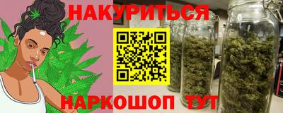 кокаин перу Кулебаки