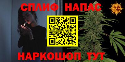 кокаин перу Кулебаки