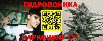 кокаин перу Кулебаки