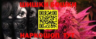 кокаин перу Кулебаки