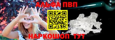 spice Кунгур