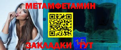 кокаин перу Кумертау