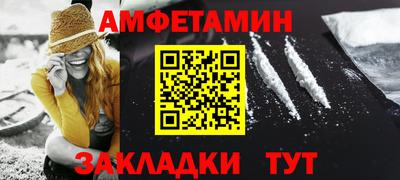 кокаин перу Кулебаки