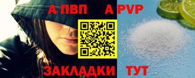 кокаин перу Кулебаки