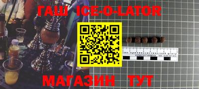 кокаин перу Кулебаки