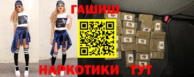 кокаин перу Кумертау