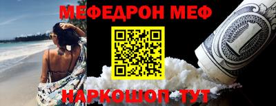 кокаин перу Кулебаки